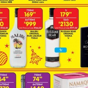 Liqueur at Shoprite