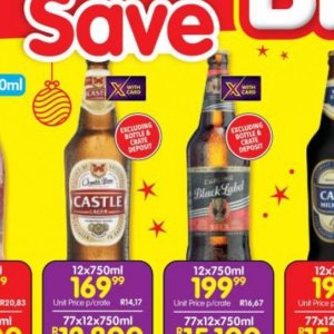Bottle at Shoprite