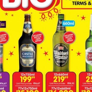 Bottle at Shoprite
