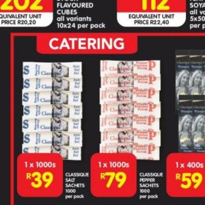 Salt at Shoprite