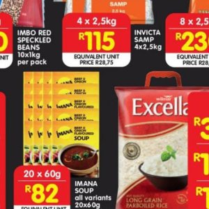 Onion at Shoprite