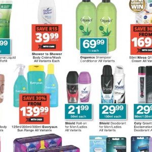 Shower at Checkers