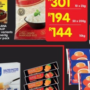 Rice at Shoprite