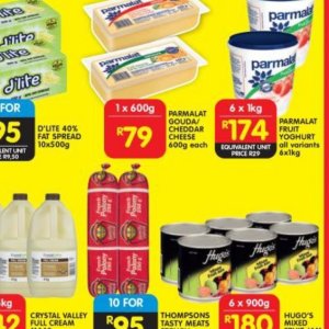 Cheddar at Shoprite