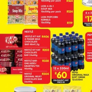   at Shoprite