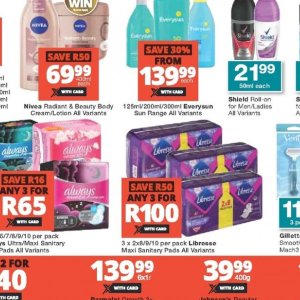 Body cream at Checkers