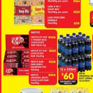   at Shoprite
