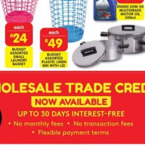 Lid at Shoprite