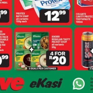  at Usave