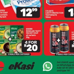   at Usave