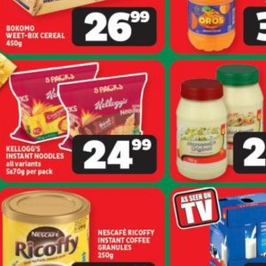 Kellogg's at Usave