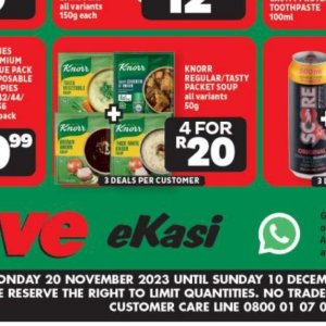   at Usave