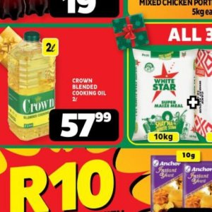   at Usave