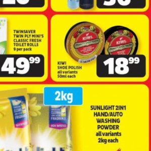 Kiwi at Usave