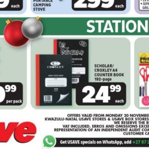 Cover at Usave