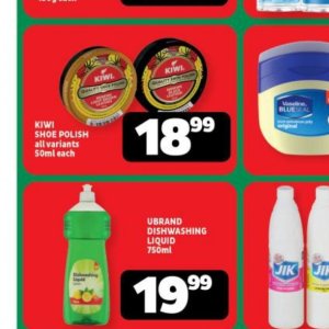 Kiwi at Usave