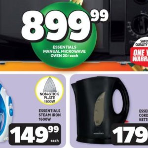Oven at Usave