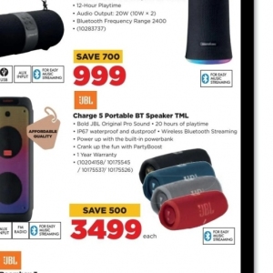 Portable speaker sony  at HiFi Corp
