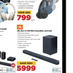  SoundBar at HiFi Corp