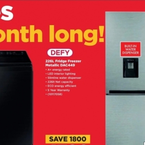 Refrigerator at HiFi Corp