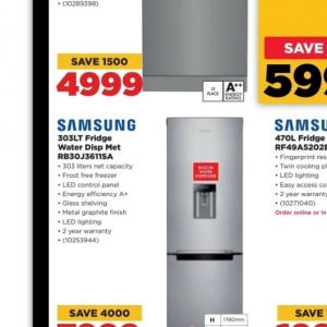 Fridge at HiFi Corp