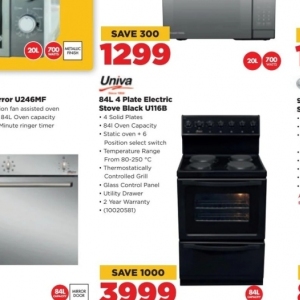 Oven at HiFi Corp