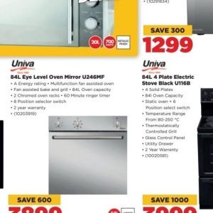 Oven at HiFi Corp