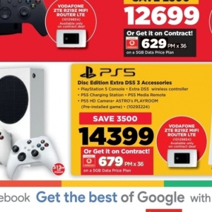 Game console at HiFi Corp