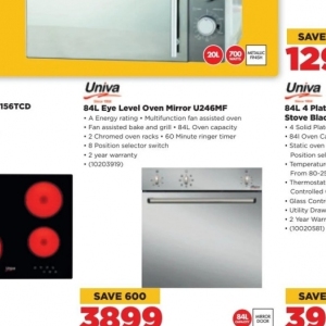Oven at HiFi Corp