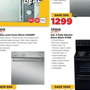 Oven at HiFi Corp
