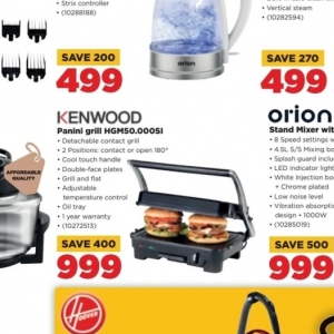 Grill at HiFi Corp