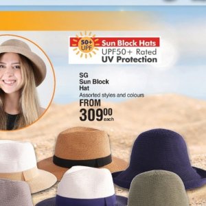 Hat at Dis-Chem Pharmacies