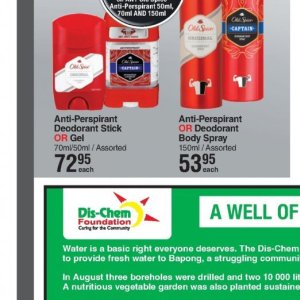 Deodorant at Dis-Chem Pharmacies