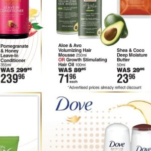 Hair oil dove  at Dis-Chem Pharmacies