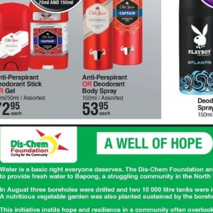 Body spray at Dis-Chem Pharmacies