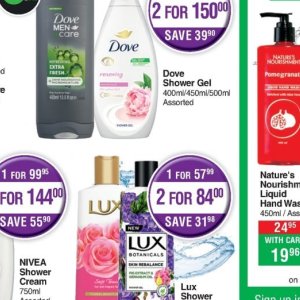 Shower gel at Dis-Chem Pharmacies