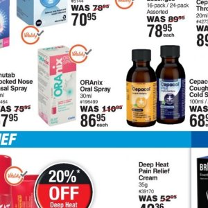 Oral spray at Dis-Chem Pharmacies