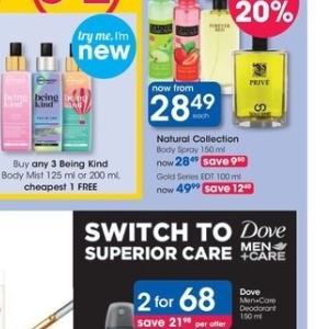   at Clicks