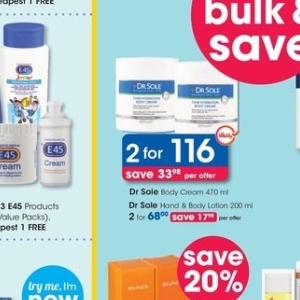 Body lotion at Clicks