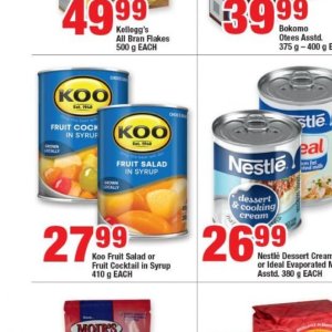 Syrup at OK Foods