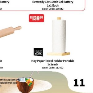 Paper at Africa Cash and Carry