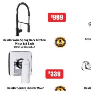 Mixer at Africa Cash and Carry
