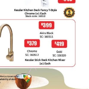 Mixer at Africa Cash and Carry