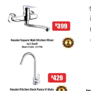 Mixer at Africa Cash and Carry