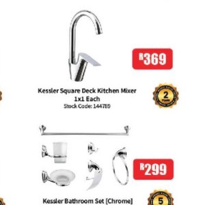 Mixer at Africa Cash and Carry