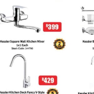 Mixer at Africa Cash and Carry