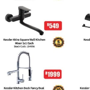 Mixer at Africa Cash and Carry