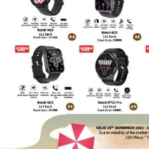 Watch at Africa Cash and Carry