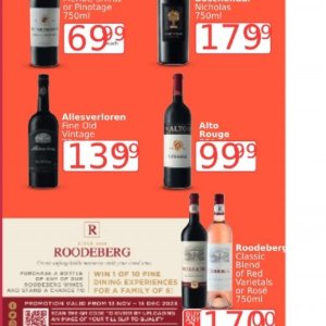 Rouge at Spar