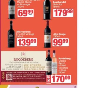 Rouge at Spar